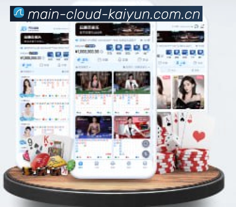 开云集团品牌标志